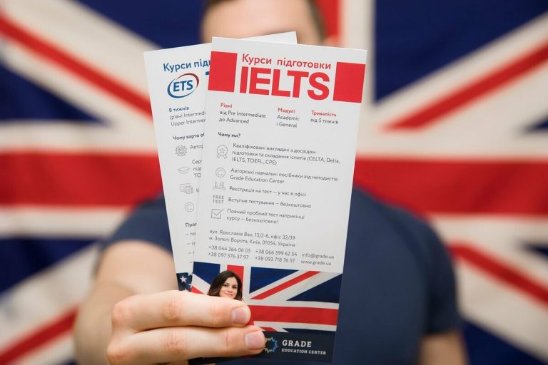 IELTS WITHOUT EXAMS