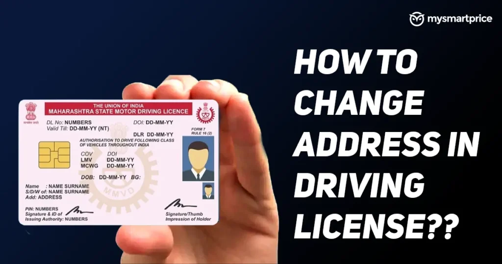 How to Update the Address on Your Driving License