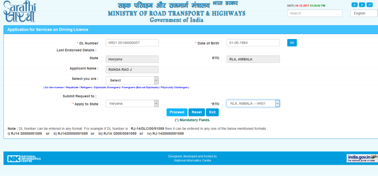 How to Change the Address on Your Driving License